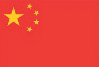 中国(国旗)