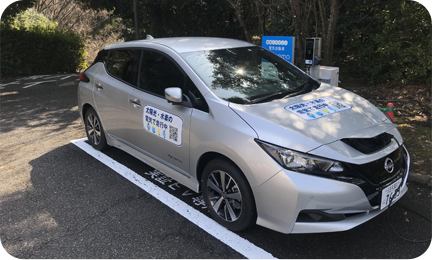 グリーン水素で発電した電気を充電したEV（画像）