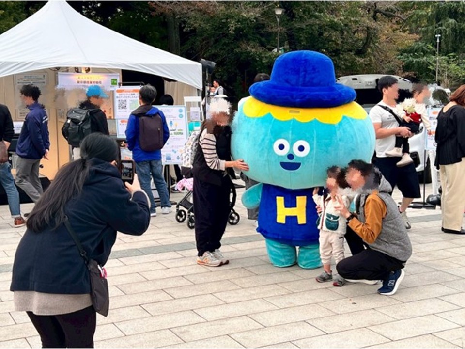 スイソンの画像