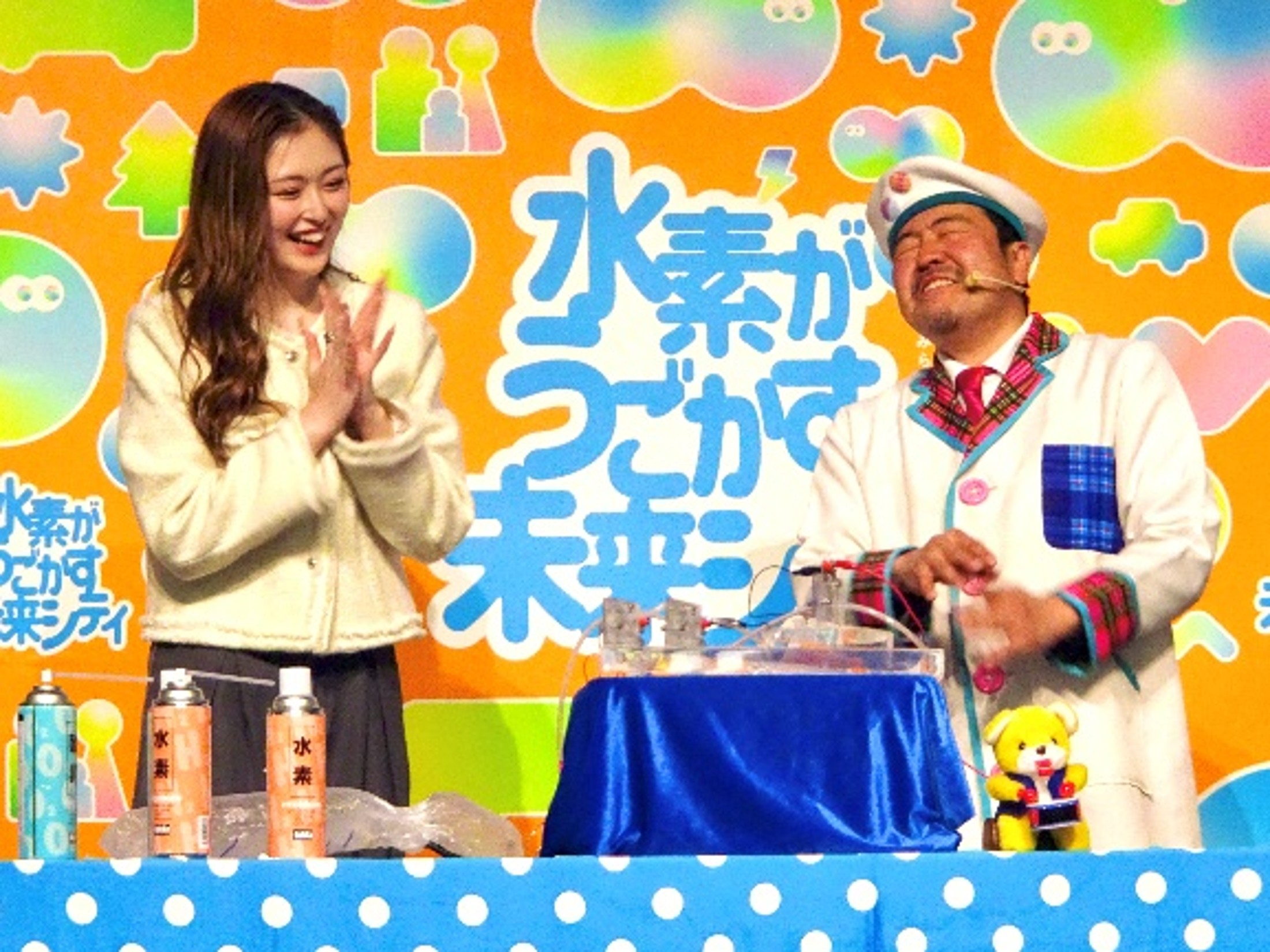 ゆうちゃみさんとチャーリー西村さん