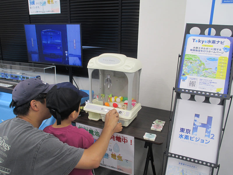 水素情報館 東京スイソミル 10周年記念イベント