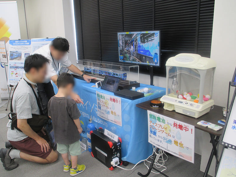 水素情報館 東京スイソミル 10周年記念イベント