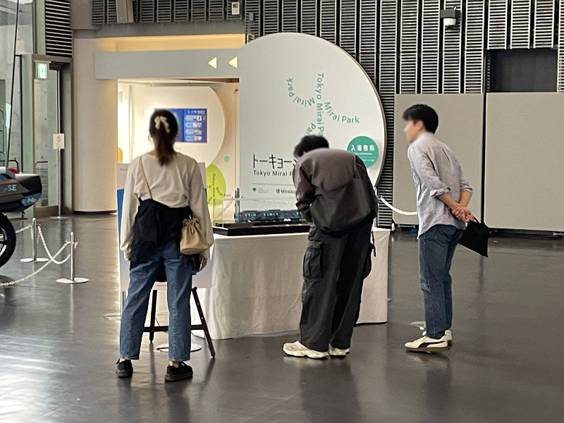 Tokyo Mirai Weeks