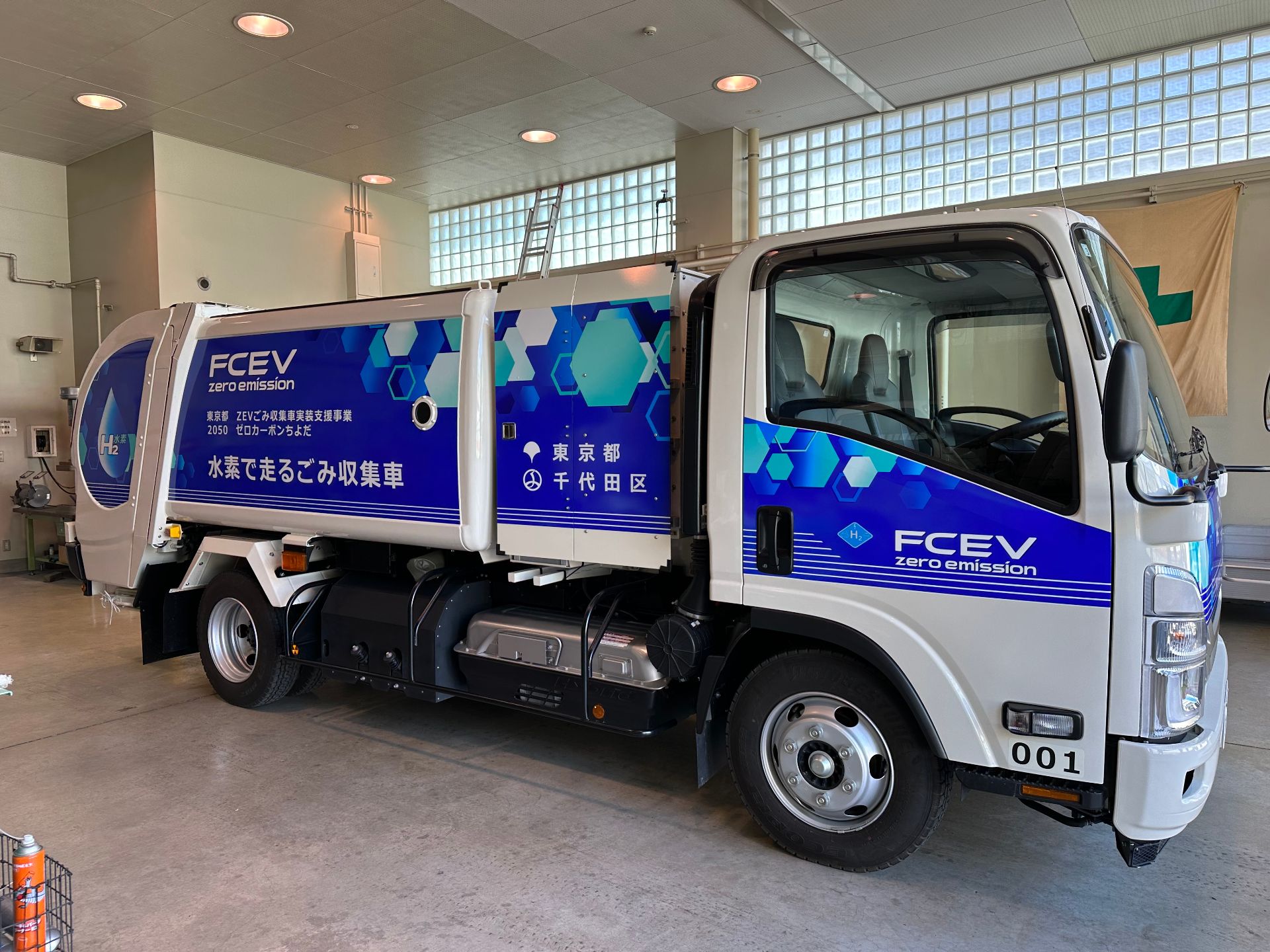  Fuel cell garbage truck