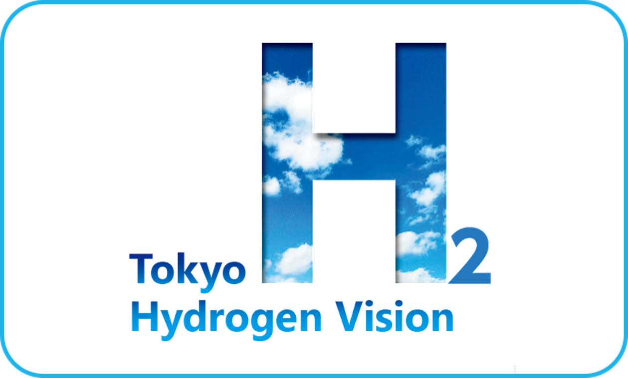 Tokyo Hydrogen Vision (thumbnail)